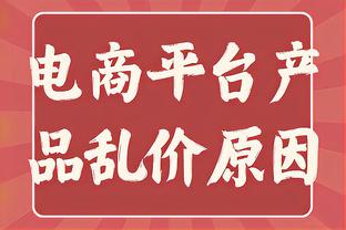 大帝的好帮手！马克西24中12砍下35分5助攻